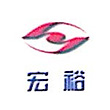 內蒙古宏?？萍茧娬惧仩t項目