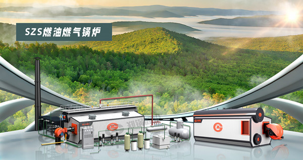 項(xiàng)目簽訂！鄭鍋燃?xì)忮仩t助力鋰電池新能源行業(yè)綠色發(fā)展