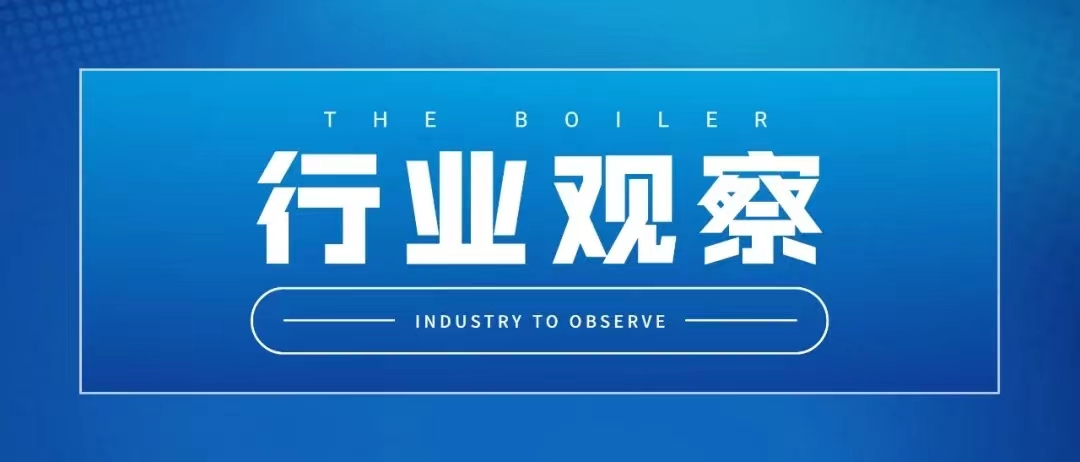 0.4207元/千瓦時！廣西明確生物質(zhì)發(fā)電上網(wǎng)電價有關(guān)事項(xiàng)