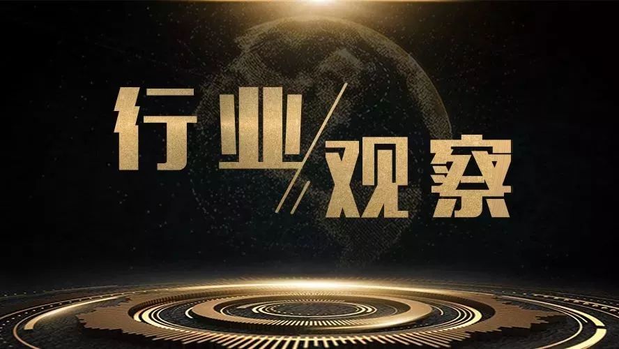 【行業(yè)觀察】注意！3月1日起“2+26”城市“藍(lán)天保衛(wèi)戰(zhàn)”將再度升級！