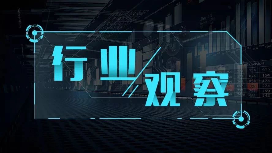 【行業(yè)觀察】環(huán)保稅時(shí)代，環(huán)保稅征收時(shí)應(yīng)這樣計(jì)算！
